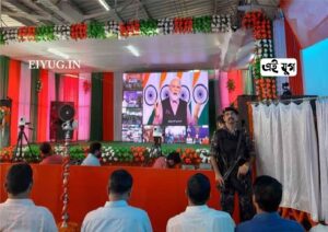 Amrit Bharat Station: অমৃত ভারত প্রকল্পের আওতায় দিনহাটা রেল স্টেশন