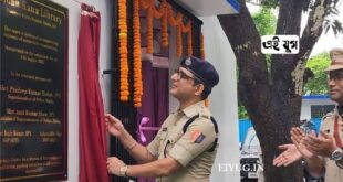 MALDA: চাকুরিপ্রার্থীদের প্রতিযোগিতামূলক পরীক্ষার প্রস্তুতির জন্য পুলিশের উদ্যোগে চালু সিধু কানু গ্রন্থাগার