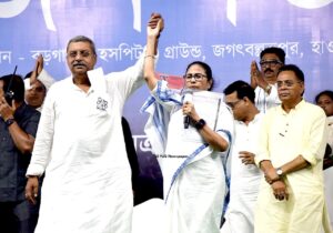 Mamata Banerjee: মিথ্যাবাদী প্রধানমন্ত্রীকে সমুচিত জবাব দিন : মমতা