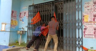 siliguri: এবিভিপির ডাকা উত্তরবঙ্গ বিশ্ববিদ্যালয়ের ২৪ ঘন্টা বনধ সফল করতে এবিভিপির তরফে বন্ধ করা হল বিশ্ববিদ্যালয়ের প্রত্যেকটি ডিপার্টমেন্ট