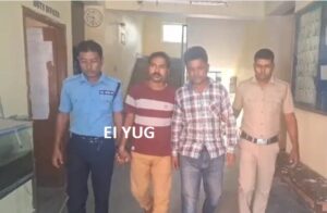 siliguri: জাল আধারকার্ড তৈরিতে জড়িত থাকার অভিযোগে গ্রেপ্তার দুই 