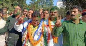 election Alipurduar: মাদারীহাট বিধানসভা আসনের উপনির্বাচনে জয়ী তৃণমুল প্রার্থী 
