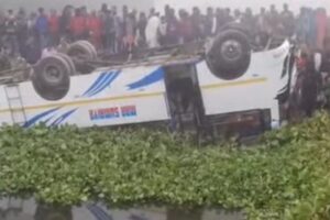Accident: বছরের প্রথম দিনেই পিকনিক যাত্রী সহ বাস উলটে পড়লো নয়ানজুলিতে ,আহত ত্রিশ