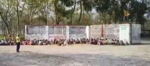 Alipurduar: বকেয়া মজুরির দাবিতে শ্রমিক বিক্ষোভ ডিমডিমা চা বাগানে