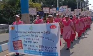 Jalpaiguri: বিশ্ব যক্ষ্মা দিবস উপলক্ষ্যে র‍্যালি জলপাইগুড়িতে
