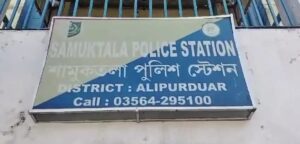 Alipurduar: সানফ্লাওয়ার দিয়ে নেশা, গ্রেপ্তার তিন ,পাঠানো হলো আদালতে