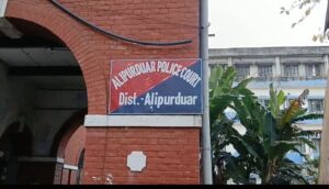কিশোরীকে পাচারের চেষ্টা ,গ্রেফতার যুবক
