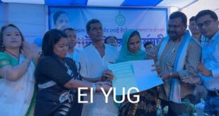 Alipurduar: বাহাত্তরটি পরিবারকে প্রদান করা হলো জমির পাট্টা