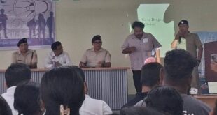 Alipurduar : ড্রাগ এর বিরুদ্ধে সচেতনতা শিবির জয়গাঁয়