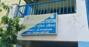 Alipurduar: প্রেমিকাকে নিয়ে পালাতে গিয়ে ঠিকানা হলো শ্রীঘর