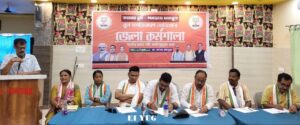 Alipurduar: বুথ সশক্তিকরন অভিযান বিষয়ক কর্মশালা বিজেপির