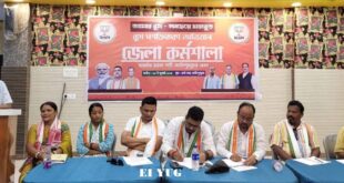 Alipurduar: বুথ সশক্তিকরন অভিযান বিষয়ক কর্মশালা বিজেপির
