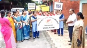 Jalpaiguri: জলপাইগুড়ি জেলা স্বাস্থ্য দপ্তরের উদ্যোগে বিশ্ব হেপাটাইটিস দিবস উদযাপন