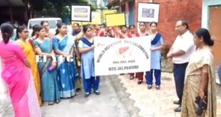 Jalpaiguri: জলপাইগুড়ি জেলা স্বাস্থ্য দপ্তরের উদ্যোগে বিশ্ব হেপাটাইটিস দিবস উদযাপন