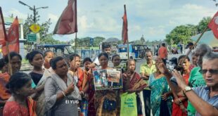 Alipurduar: একগুচ্ছ দাবিতে মিছিল ও ডুয়ার্স কন্যায় ডেপুটেশন বনবস্তি বাসীদের