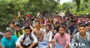 Alipurduar: আলিপুরদুয়ার পিকে মুখার্জি কলেজে ছাত্রছাত্রীদের বিক্ষোভ