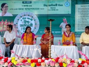 Alipurduar: বিশ্ব আদিবাসী দিবসের আলিপুরদুয়ার জেলার অনুষ্ঠানের ভার্চুয়ালি উদ্বোধন করলেন মুখ্যমন্ত্রী