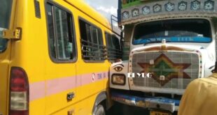 Alipurduar: স্কুল বাসের সঙ্গে সংঘর্ষ ট্রাকের ,উত্তেজনা আলিপুরদুয়ারে