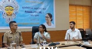 Alipurduar: দুর্গাপূজা নিয়ে প্রশাসনিক বৈঠক ডুয়ার্সকন্যাতে