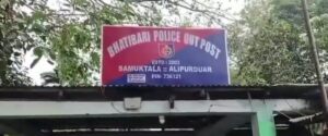 Alipurduar: মালদা থেকে উদ্ধার নাবালিকা 