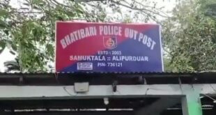 Alipurduar: মালদা থেকে উদ্ধার নাবালিকা