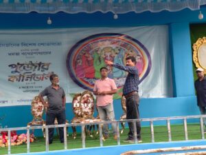 puja carnival: শনিবারে আলিপুরদুয়ারে পুজো কার্নিভাল 