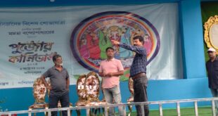 puja carnival: শনিবারে আলিপুরদুয়ারে পুজো কার্নিভাল