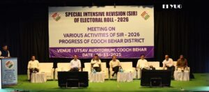 CoochBehar: ভোটার তালিকার নিবিড় সংশোধন বিষয়ে পর্যালোচনা বৈঠক কোচবিহারে 