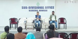 Howrah: উলুবেড়িয়ায় পুলকার‌ নিরাপত্তায় বৈঠকে মহকুমা শাসক