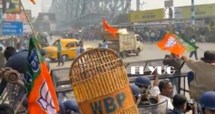 Howrah: বাংলাদেশে দীপু হত্যার প্রতিবাদে হাওড়ায় বিজেপির মিছিলে উত্তেজনা