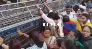 Howrah: সিপিআইএমের হাওড়া পুরসভা ঘেরাও কর্মসূচি ঘিরে উত্তেজনা