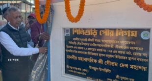 siliguri: ওভারহেড জলাধার নির্মান কাজের সূচনা করলেন মেয়র গৌতম দেব