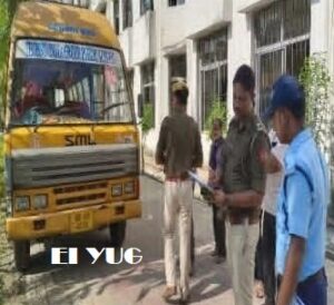 Alipurduar: আলিপুরদুয়ার জেলা জুড়ে স্কুল বাস পরিদর্শন পুলিশের 