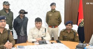 MALDA: উদ্ধার আট লক্ষ ভারতীয় টাকার জাল নোট ,গ্রেপ্তার এক