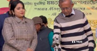 BOOK FAIR: পনেরোতম শিলিগুড়ি মহকুমা বই মেলার উদ্বোধন করলেন মেয়র