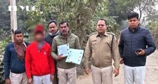 Murshidabad: উদ্ধার হেরোইন, গ্রেপ্তার এক