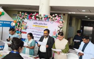 Alipurduar: জাতীয় ভোটার দিবস উদযাপিত হলো আলিপুরদুয়ার জেলা প্রশাসনের উদ্যোগে 