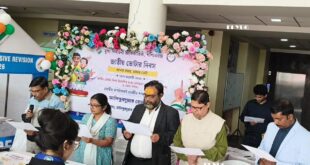 Alipurduar: জাতীয় ভোটার দিবস উদযাপিত হলো আলিপুরদুয়ার জেলা প্রশাসনের উদ্যোগে