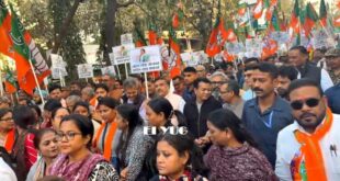 KOLKATA: আইপ্যাক কাণ্ডে দোষীদের শাস্তির দাবিতে বিজেপির মিছিলে শুভেন্দু অধিকারী