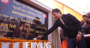 Siliguri: শিলিগুড়ির রাঙ্গাপানিতে রেলের ওভারব্রীজের শিলান্যাস করলেন সাংসদ রাজু বিস্তা