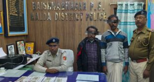 MALDA: ভারতীয় টাকার জাল নোট সহ গ্রেপ্তার দুই