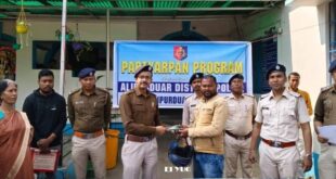 Alipurduar: হারিয়ে যাওয়া মোবাইল ফোন উদ্ধার করে মালিকদের হাতে ফিরিয়ে দিলো পুলিশ