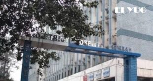 Howrah: হাওড়ার ট্রেড সেন্টারে মর্মান্তিক দুর্ঘটনায় মৃত্যু দুজনের