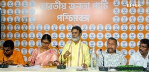 BJP kolkata: বিজেপির রাজ্য "এস টি মোর্চার" সাংগঠনিক সভা