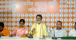 BJP kolkata: বিজেপির রাজ্য "এস টি মোর্চার" সাংগঠনিক সভা