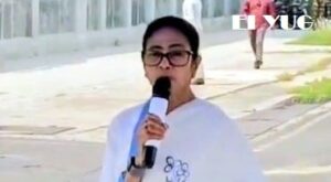 Mamata Banerjee : নির্বাচন কমিশনের নিরপেক্ষতা নিয়ে প্রশ্ন তুললেন মমতা বন্দ্যোপাধ্যায় 