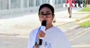 Mamata Banerjee : নির্বাচন কমিশনের নিরপেক্ষতা নিয়ে প্রশ্ন তুললেন মমতা বন্দ্যোপাধ্যায়