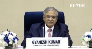 Election WB 2026: ২০২৬ সালের পশ্চিমবঙ্গের বিধানসভা নির্বাচন হতে চলেছে ২ দফায়