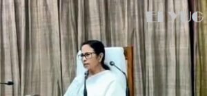 Mamata Banerjee: তেল কোম্পানীগুলির প্রতিনিধিদের সাথে বৈঠকের পর সাংবাদিকদের মুখোমুখি মুখ্যমন্ত্রী 