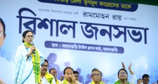 Mamata Banerjee: উত্তরবঙ্গ থেকে ছাব্বিশের বিধানসভা নির্বাচনের প্রচার শুরু করলেন মমতা বন্দ্যোপাধ্যায়